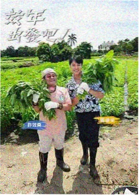 便利店恋人短剧封面
